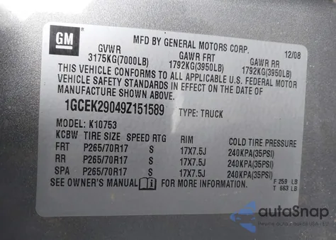 2009 Chevrolet Silverado 1500 Lt z USA, uszkodzony, nr VIN 1GCEK29049Z151589